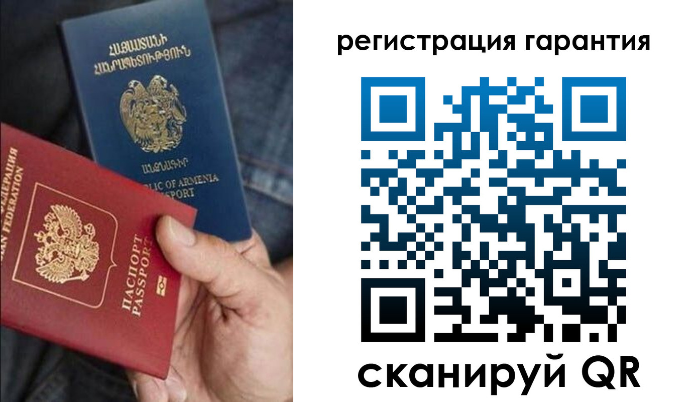 временная регистрация адрес в Краснотурьинске